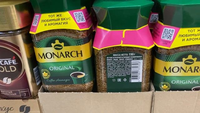 ВОТ ТАКИМИ ШИКАРНЫМИ ТОВАРАМИ РАДУЕТ НАС ЧИЖИК/НОВИНКИ АВГУСТА В ЧИЖИКЕ смотреть онлайн