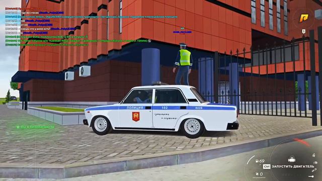 СТАСИК ОСТАНОВИЛ ДОМ? УГАР и БЕЗУМНЫЙ ПАТРУЛЬ на РАДМИР смотреть онлайн