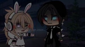 «🤍» — //дай мне посмотреть , последний раз твои глаза..💞\\meme\\gacha life//