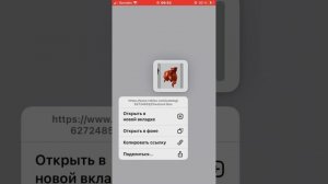 Туториал, на две пары волос в роблокс 2024!