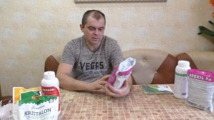 Виноград .Микро и макро удобрения для большой урожайности .