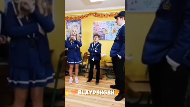 блин качества поменять поменять #шгш #школаглазамишкольника #5сезон