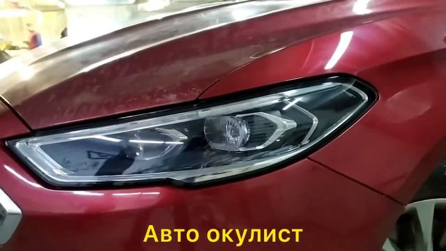 Ford Mondeo Переделка американских фар на Европу смотреть онлайн