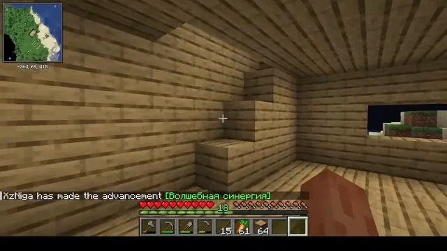 Разговорный ролик + играем в шведские кубики на сервере Revival (Minecraft) смотреть онлайн