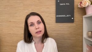 Как научить ребёнка уважать родителей? Ребенок не уважает родителей, в чем причина? Воспитание дете