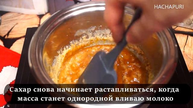 СГУЩЕНКУ НЕ покупаю, ГОТОВЛЮ ЗА 10 минут ДОМАШНЮЮ, всего из 3 ИНГРЕДИЕНТОВ смотреть онлайн