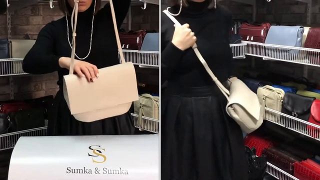 Sumkaandsumka - обзор женской сумки protege Ц-395 смотреть онлайн