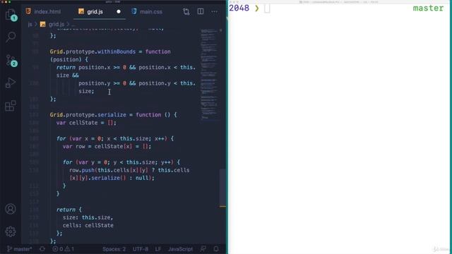 ntroducing The Git Diff Command