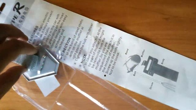 антистатик(antistatic) смотреть онлайн