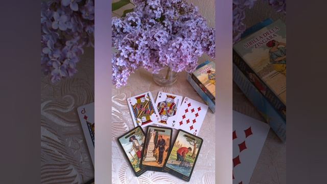расклады / сравнения / игральные карты и карты цыганский оракул