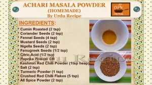 Achari Masala | Achari Masala Powder (WITH ENGLISH SUBTITLE) BY Urdu Recipe