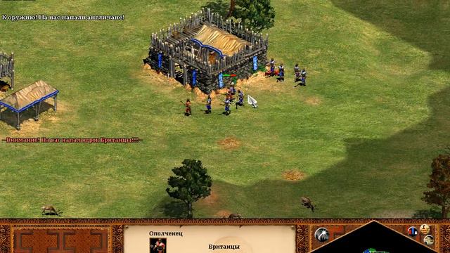 Age of Empires 2 HD летсплей с Effesel'om 4 миссия (Изучение технологий)