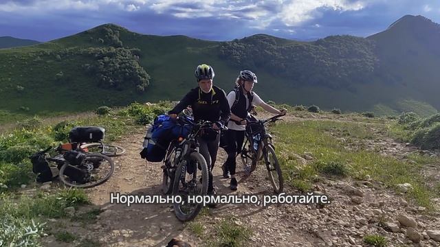 Велопоход по Чечне и Дагестану 2022. Серия 5.