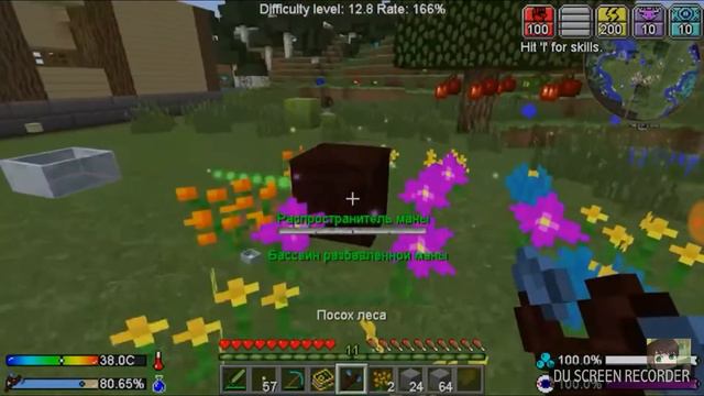 Выживание майнкрафт с модами #3 смотреть онлайн