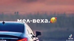 1аьржа Б1аьргаш