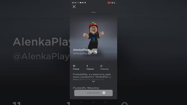 это как найти меня в рб только напишите в лс что бы я знала что это вы смотреть онлайн