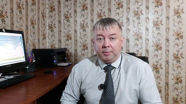 Как обжаловать выговор