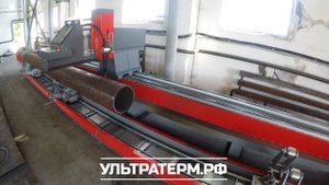 2 очередных станка плазменной резки металла ULTRAFLAME SBR-2060 и ULTRATUBE UTB-530-9 от ГК "СПИКОМ"