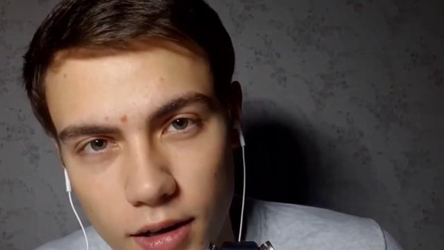 Асмр имя Алина