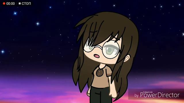 Письмо, которое я тебе никогда не отправлю| Gacha life смотреть онлайн