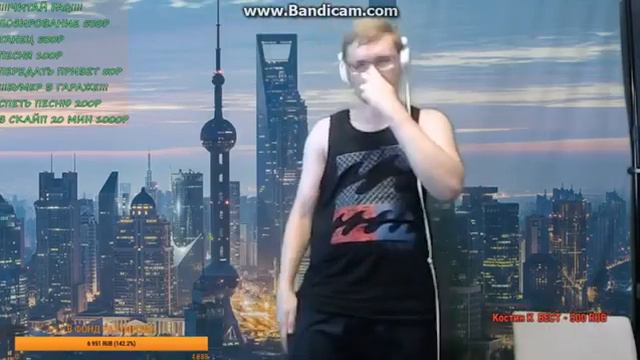 VANOMAS - Фантазер смотреть онлайн