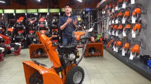 Снегоуборщик Husqvarna ST 230 – воплощение комфорта!!!