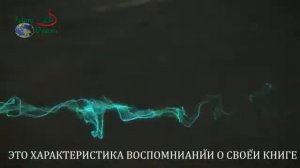 Красивый Нашид Хафиз Корана