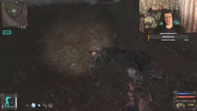 STALKER - Shadow of Chernobyl, максимальная сложность, князь свалок. смотреть онлайн