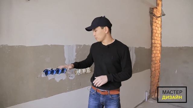 Как правильно Cделать монтаж электропроводки
