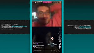 Гуф о Айза Дисс, совместно с Кети Топурия 29 10 2017