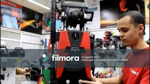 Мойка высокого давления Elitech М1900РБК