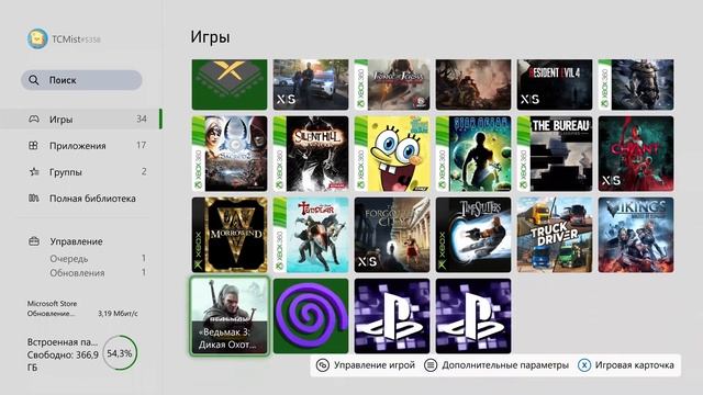 Microsoft заблокировали использование эмуляторов без режима разработчика на консолях Xbox Series/On смотреть онлайн
