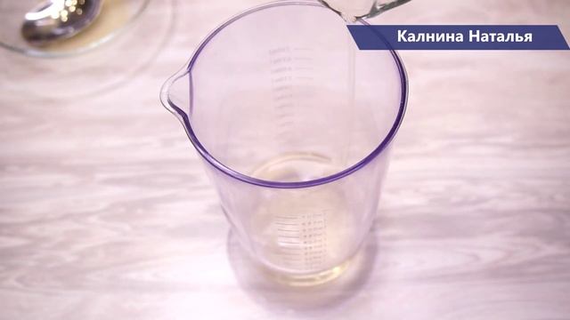 Салат Мечта. Какой же это вкусный салат! За рецепт спасибо сестренке.mp4