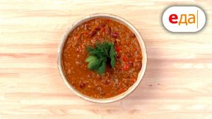 Лобио | Рецепты проще некуда