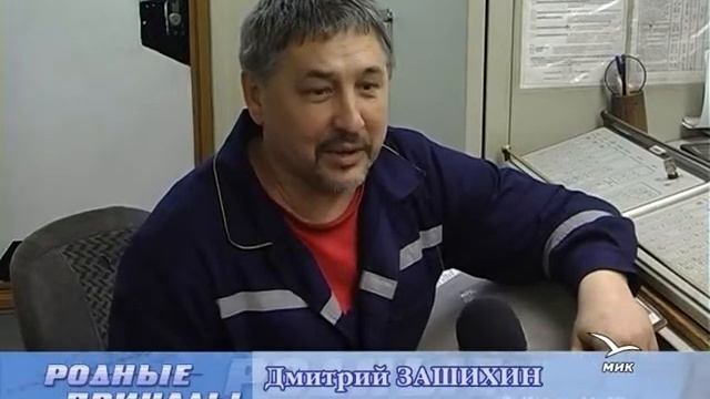 В порты Голландии и Шотландии