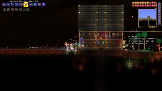 Королева слизней, солнечное затмение и пираты - Terraria: Journey's End v1.4 Мастер мод #26 смотреть онлайн