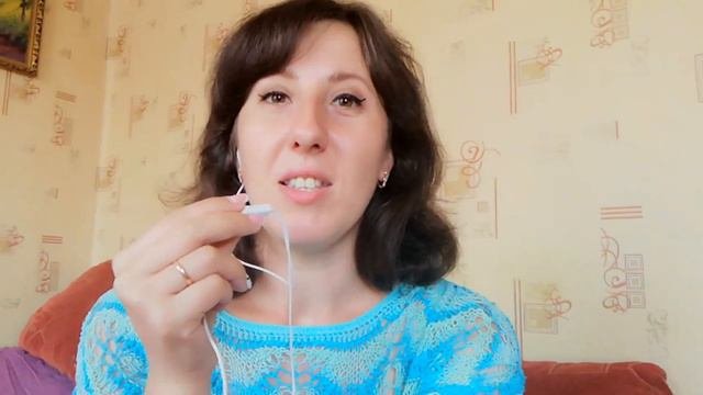 Куда пропала?! Что произошло?
