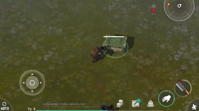 Как добавить энергию в Last day on earth survival +баг на крутой лут смотреть онлайн