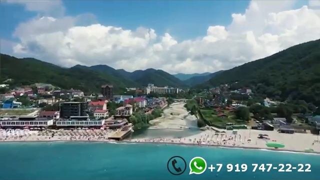 Элитный курортный поселок, Краснодарский край