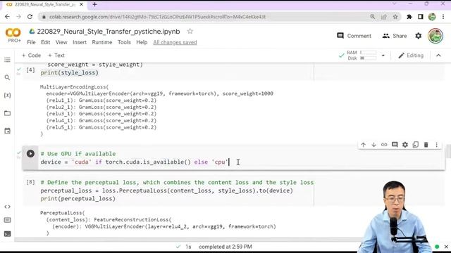 Neural Style Transfer Using pystiche: Give Your Photo a Magic Touch by AI смотреть онлайн