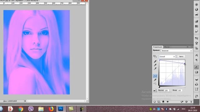 Как сделать тонирование фотографии в холодных тонах смотреть онлайн