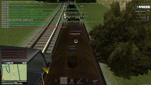 Proxima RP Поезд