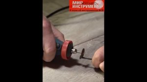 Самодельная зенковка под саморез.