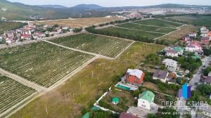 Мысхако 05 09 2019