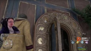 РЕШАЮ ДЕТСКИЕ ГОЛОВОЛОМКИ В Hogwarts Legacy | Dunduk