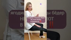 Упражнения для тазового дна с влагалищными конусами