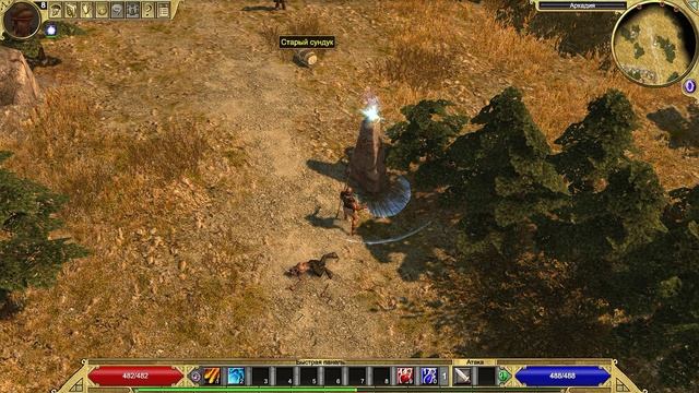 Titan Quest | Gameplay, No comments