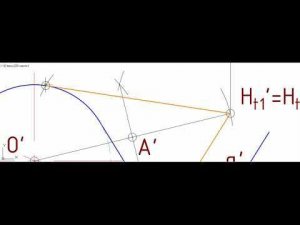 Задачи повышенной трудности (88)