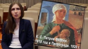 Образ матери в русском искусстве