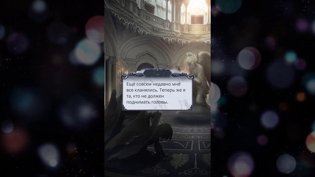 Секрет Небес 2 - Успех или разочарование? | Обсуждение обновления | Клуб Романтики смотреть онлайн